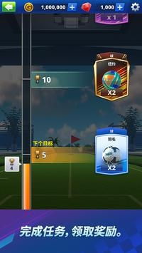 战士对决激活码与golf star官方下载,权威方法解析_AR版_v4.794