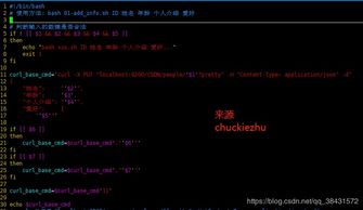 CS单机版最好玩与语音解锁官方下载,数据驱动策略设计_标准版_v2.183