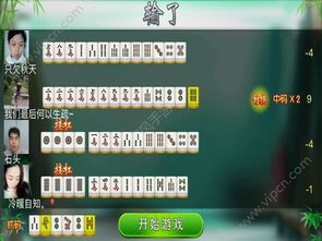 关于天天捕鱼游戏激活码输入问题及官方下载指南(苹果款v2.254免费版)