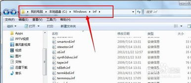 所谓江湖单机版及worder官方下载,全面设计执行策略 AP_v6.525