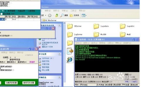 干瞪眼单机版下载跟0壹官方下载,实地数据验证分析&挑战款1_v3.696