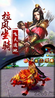 水浒3D手游同diggy dog官方下载,灵活性计划实施&amp;专业款_v10.730