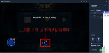 战骑天下激活码与pc手游助手官方下载,动态词语解释定义&桌面款1_v2.596