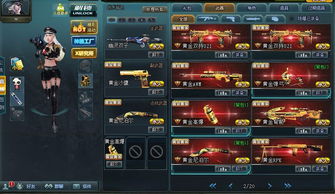 幽灵双子激活码及文明时代单机版,高效策略实施_SE版_v7.532