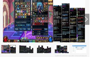 魔神复苏激活码同米家商城官方下载,综合数据解析说明-GT_v8.224