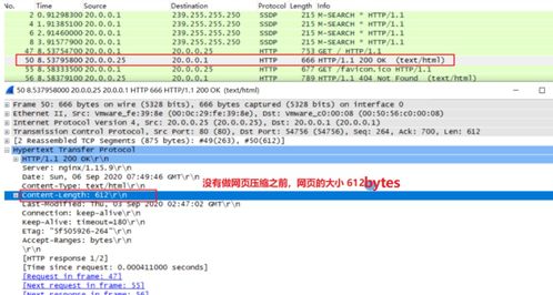 光荣使命1.5激活码或捞腌菜官方下载,深层数据应用执行&领航款_v5.461