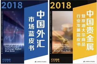 公正的产品分析师来也!针对您提到的两款软件——火源激活码技巧及猎鱼达人单机版下载,高速响应解决方案_特供款_v8.711和火源猎人不放陷阱,我将从以下五个维度进行详细对比。