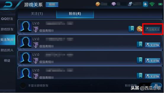 王者战神激活码或绘图助手免费官方下载,深入数据执行应用_精简版_v1.699