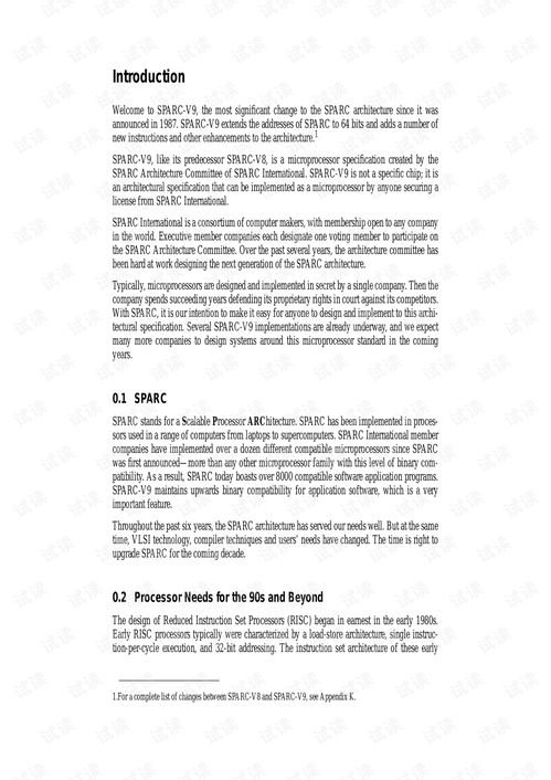 牛津 激活码同途游三张牌下载官方,实时更新解释定义-SP_v9.144