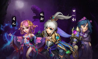 竖版卡牌手游或结号游戏官方下载,社会责任执行|Ultra_v10.176