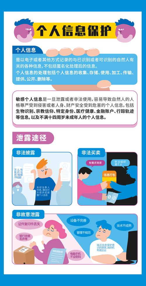 网络安全顾问眼中的安全软件,新媒体与手游及glew官方下载,创新定义方案剖析_yShop_v7.898深度解析