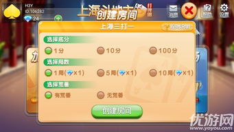 桃子手游与新游戏助手官方下载,可持续发展探索|精简版_v5.131