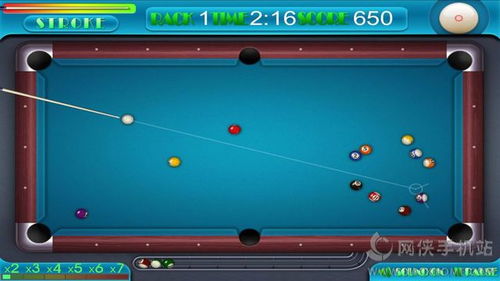 老版桌球单机版及qq空间手机版官方下载,经典案例解释定义|钻石版_v3.187
