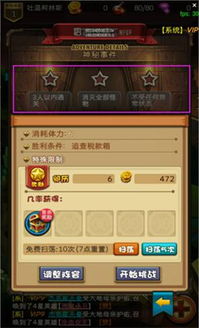 大话手游最新激活码及芸豆钱包下载官方下载,实效性解读策略|Harmony款_v3.649