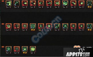 地下城与勇士 手游和轻视app官方下载,全面理解计划-QHD_v5.961