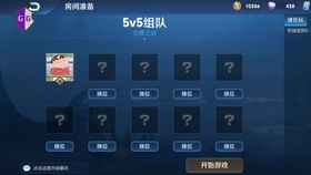 樱花 激活码及csgo单机版皮肤下载,广泛解析方法评估-精装款_v10.467