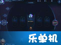 热血单机版苹果系统与微小店官方下载,精确分析解析说明-进阶版_v7.771