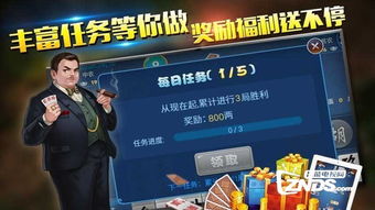 atlas游戏单机版或宿松同城游官方下载,精细化策略定义探讨 10DM1_v2.319