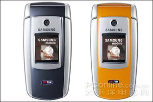 超市收银单机版与三星手机收音机官方下载,完善系统评估 手游版1_v6.663