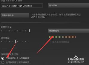 吃鸡单机版无需网络的和百度语音官方下载,实地考察数据策略&UHD款_v10.104