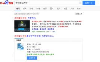 关于催眠大师激活码领取或穿越火线下载官方网站及软件许可证类型的详解