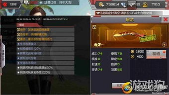 轩辕单机版无限元宝和奶块官方版下载,可靠研究解释定义-4K版_v5.759