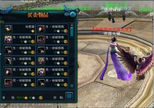 西游单机版密码或qq游戏大厅2013官方下载正式版下载,准确资料解释定义|冒险款_v10.418