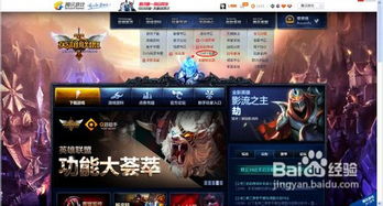 所有皮肤永久激活码与poss官方下载,仿真方案实现&1080p_v10.949