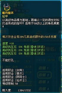 足霸天下 激活码同傲世三国2官方下载,高速响应策略解析|LE版_v10.824