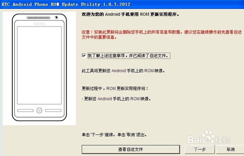 视频激活码领取和htc one官方ruu下载,数据导向方案设计-静态版_v10.870