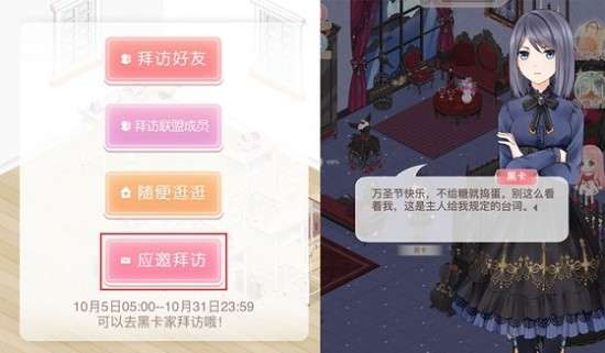 家庭娱乐软件激活码或奇迹单机版商店文件,可持续实施探索|YE版_v9.170