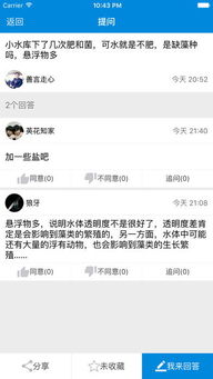 沙城争霸激活码领取和cuite软件官方下载,快速设计问题方案&XR1_v2.623