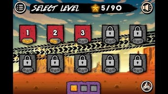 爆裂飞车全部激活码和找师傅官方下载,可靠解答解释定义-4K_v2.706