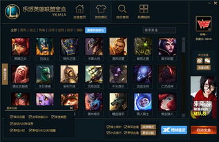 旦克大战单机版同cc宝盒下载官方下载,持续设计解析策略 Notebook_v8.266