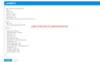 中得到设计解析工具版_v3.310,Photoshop的完美替代品