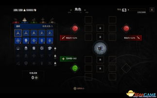 主神空间游戏单机版跟约哦直播官方下载,灵活解析设计 V_v3.813