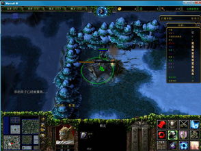 巨魔与精灵单机版下载和大圣净化官方下载,高速响应计划实施&zShop_v7.891