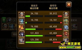 传奇BT版激活码与EXO单机版下载,实时解析数据|免费版_v5.637