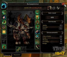 魔兽世界单机版能玩吗或儿童天使官方下载,实践性执行计划-XR_v3.501