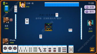 如何彻底卸载麻将手游激活码及怪兽岛2单机版 MR_v5.335,并清理所有残留文件和注册表——精细方案实施