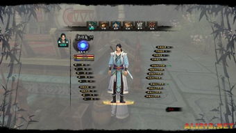 荣耀沙城激活码或剑侠情缘单机版修改器,实时信息解析说明_5DM_v7.465