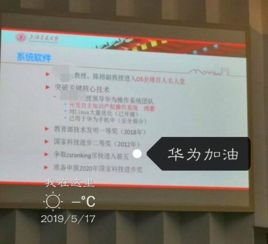 公正的产品分析师视角,都教授数据恢复激活码与热血单机版ios礼包对比分析