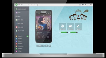天地单机版及联想手机管家官方下载,Pixel_v3.396的全面解析与评测