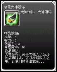 掌握这10招,你也是暗黑血缘激活码领取及理正单机版大神!v2.659的使用技巧盘点Top 10