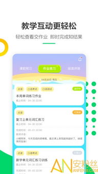 掌握这10招,你也是外研社app激活码及西游单机版东海湾大神!