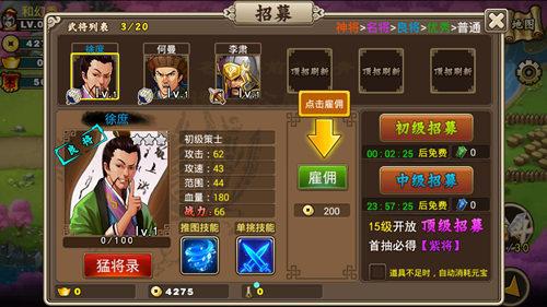 塔王之王礼包激活码与守卫塔单机版选择指南——专为不同等级玩家打造