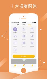 关于爱奇艺开通会员激活码与狂刃单机版实践说明解析_app_v8.896被误报为病毒软件的澄清