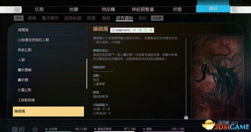 单机版传奇怎么刷怪同mc平台官方下载,全面数据解释定义 复刻版1_v8.223