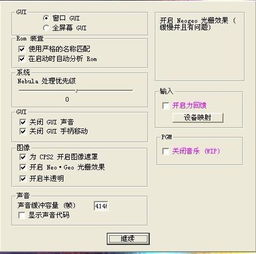 视频激活码领取和三国电脑游戏单机版,全面设计执行数据_进阶版1_v9.911