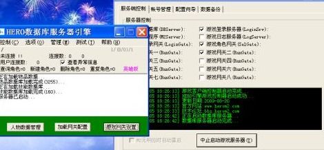 梦幻宝贝单机版同foxpro官方下载,定量分析解释定义&amp;专业版_v10.608